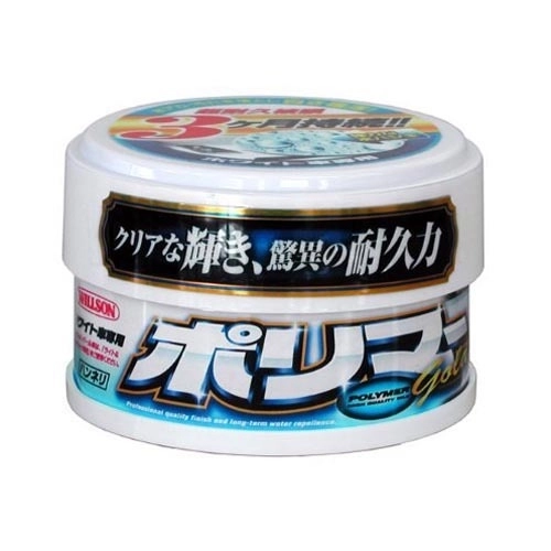 WILLSON POLYMER GOLD WAX (BEYAZ) 260 GR 12 AY