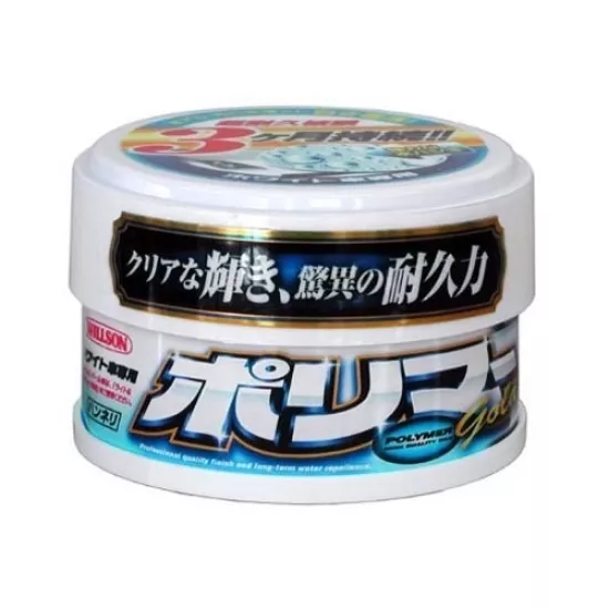 WILLSON POLYMER GOLD WAX (BEYAZ) 260 GR 12 AY